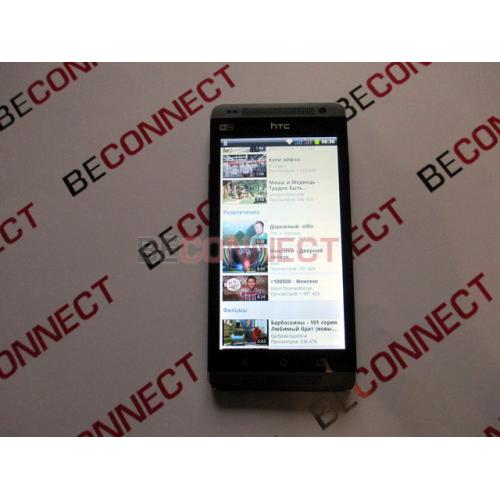 HTC One Black
